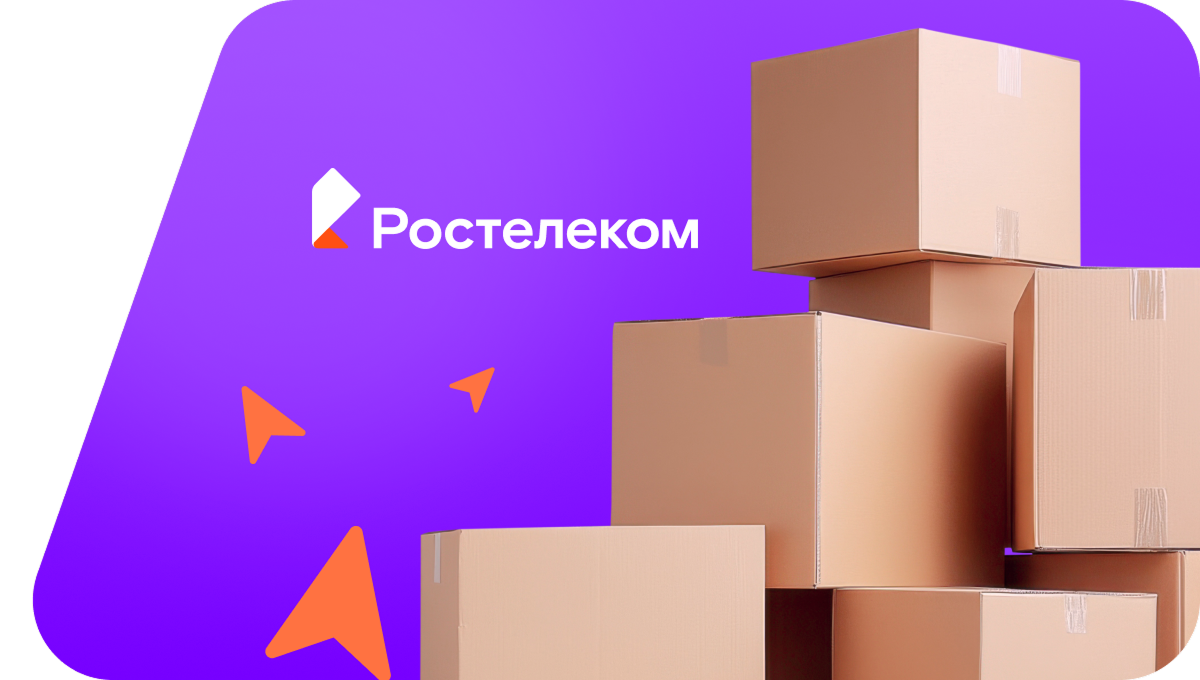 Переезд в новую квартирув&nbsp;поселок Новый Каракан (Кемеровская область)